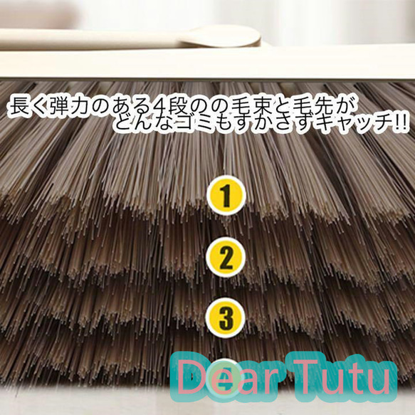 ほうきちりとり 掃除 掃除道具 室内 屋外玄関 ベランダ 省スペース収納 5枚目の画像