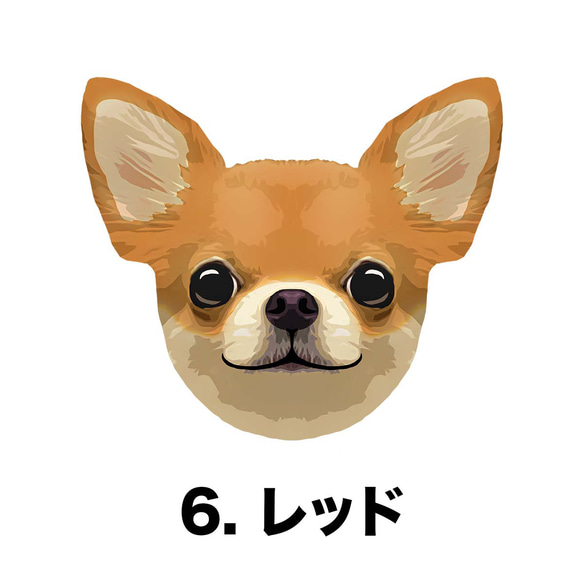 【 スムース チワワ 毛色6色 横向きデザイン】スマホケース クリアソフトケース 犬 iPhone & Android 7枚目の画像