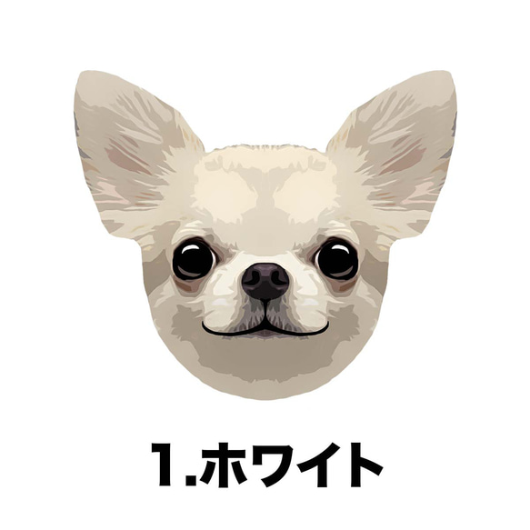 【 スムース チワワ 毛色6色 左下デザイン】スマホケース クリアソフトケース 犬 iPhone &Android 2枚目の画像