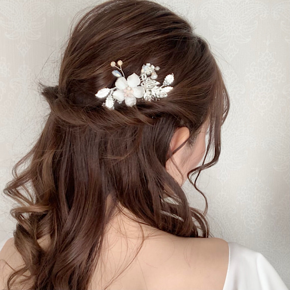 VH28 小枝 ウェディング ヘッドドレス ブライダル ヘアアクセサリー リーフ カチューシャ  結婚式 花嫁　 1枚目の画像