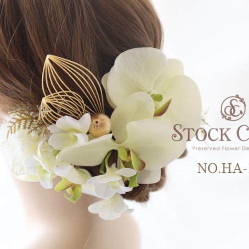 木漏れ日の中の鈴蘭ヘッドドレス★グリーン 翠蘭・ヘッドドレス・マスクリーフ- mayla classic