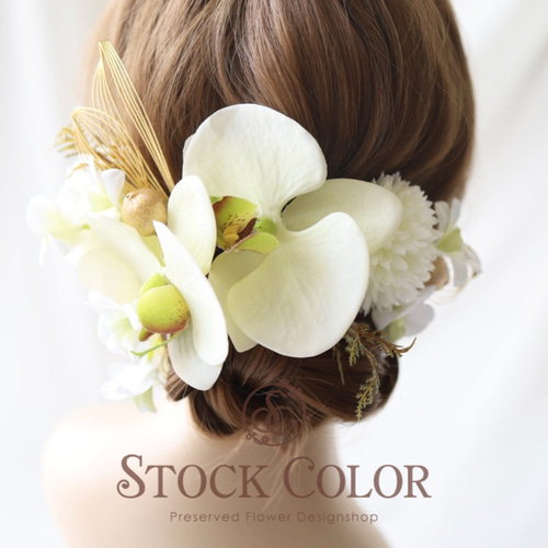 木漏れ日の中の鈴蘭ヘッドドレス★グリーン 木漏れ日の中の鈴蘭ヘッドドレス☆グリーン