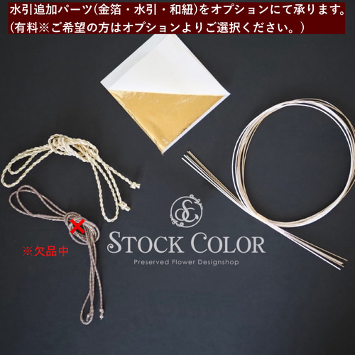 木漏れ日の中の鈴蘭ヘッドドレス★グリーン 木漏れ日の中の鈴蘭ヘッドドレス☆グリーン