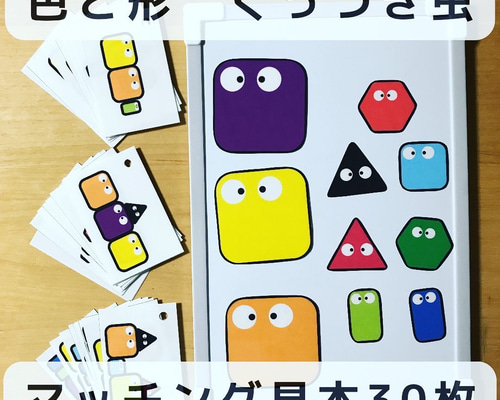 5dc3e99d6cd91e61351e5b5cdd7144