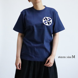 ２色展開 パッチワークSTAR 刺繍Tシャツ 9枚目の画像