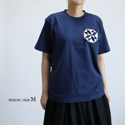 ２色展開 パッチワークSTAR 刺繍Tシャツ 8枚目の画像