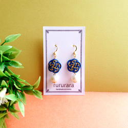 水引梅花とコットンパール　大人可愛いピアス・イヤリング《勿忘草》    和モダン 青　金  アレルギー対応 1枚目の画像