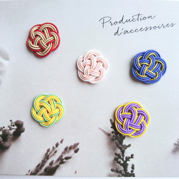 水引梅花とコットンパール　大人可愛いピアス・イヤリング《勿忘草》    和モダン 青　金  アレルギー対応 5枚目の画像