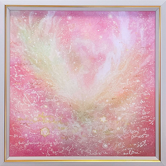 天使のヒーリングアート パステル絵画 『夢に向かって』 絵画 HIDEKI