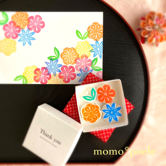 消しゴムはんこ＊夏のお花 アガパンサス＊ No.401 かきたて