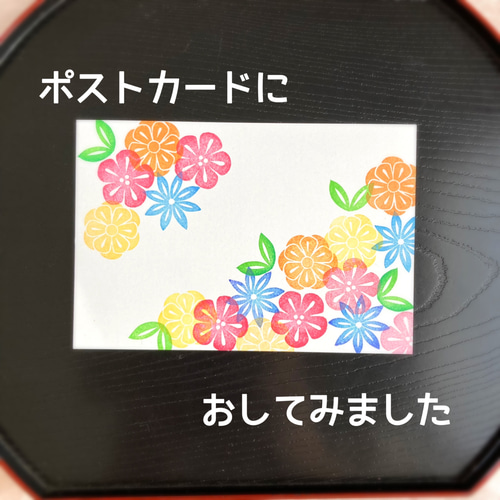 ひな祭りにも！華やかなつまみ細工のはんこセット【梅・菊・葉・花