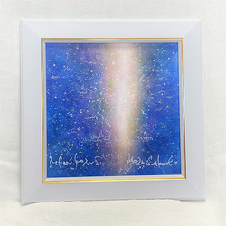 ヒーリングアート　パステル絵画　『天に届け、私の夢』 3枚目の画像