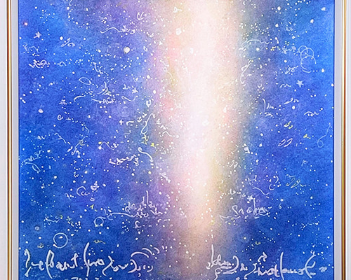 ヒーリングアート パステル絵画 『天に届け、私の夢』
