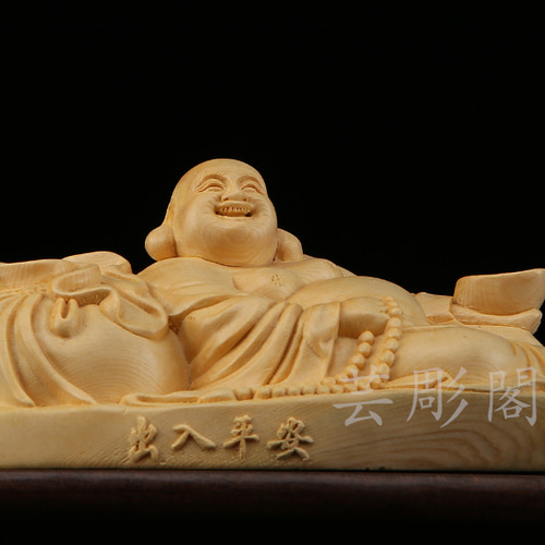 布袋様 七福神 工芸品 彫刻 置物 木製仏像 仏教工芸品 彫刻 芸彫