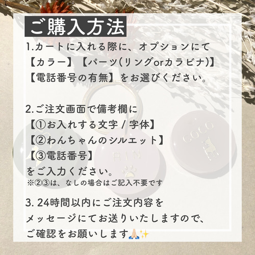 ココちゃん様ご確認用 やわらかく