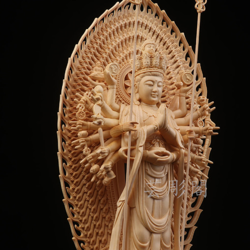 千手観音菩薩 木彫り仏像 細密彫刻 置物 精密彫刻 彫刻 芸彫閣 通販