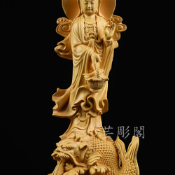 仏教美術 仏像 水月自在観音菩薩仏像 供養 禅意応接間 茶室 装飾品 工芸品置物 仏教美術 水月観音菩薩仏像 景観 魚鉢 造景 築山 置物 茶寵 香道