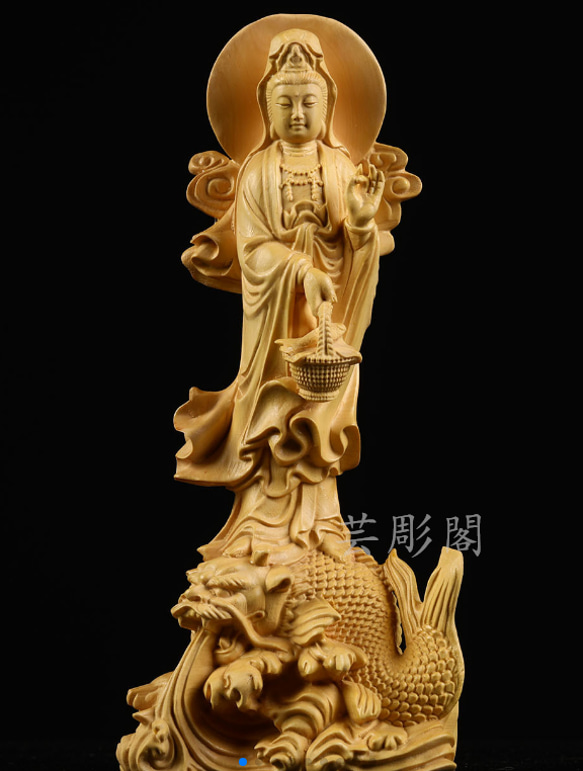 観音様 観音菩薩 供養品 禅意 木彫仏像 仏教工芸品 彫刻 芸彫閣