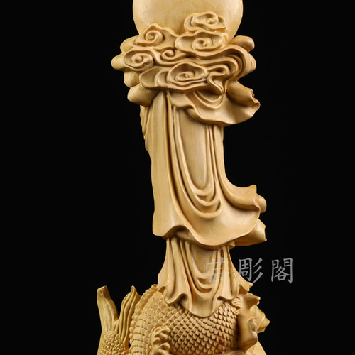 観音様 観音菩薩 供養品 禅意 木彫仏像 仏教工芸品 彫刻 芸彫閣 通販