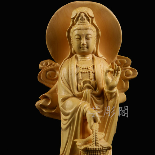 観音様 観音菩薩 供養品 禅意 木彫仏像 仏教工芸品 彫刻 芸彫閣 通販