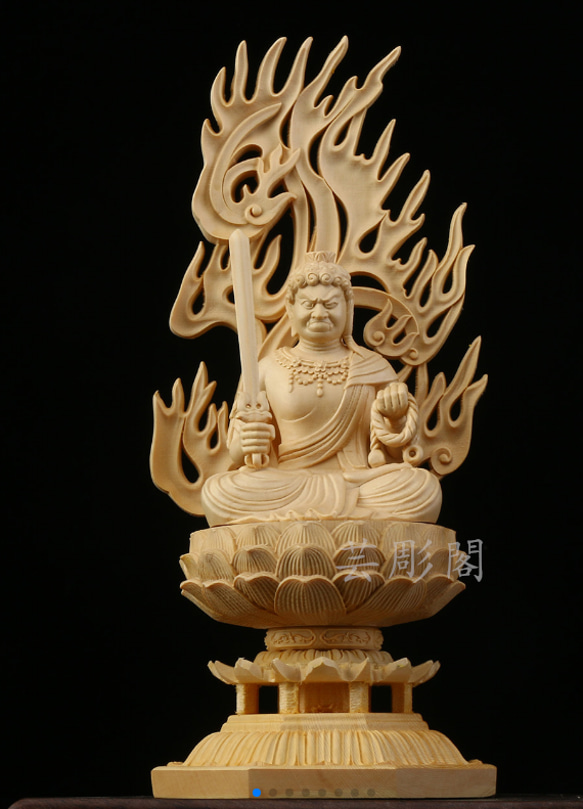 特上彫 仏教工芸品 木彫仏像 不動明王坐像 【公式通販】