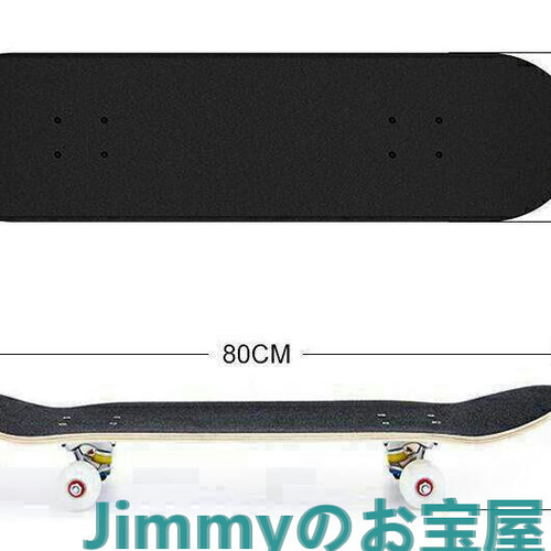 スケートボード コンプリートセット新品 スケボー スケートグラフィティー0 スケートボード コンプリートセット新品 スケボー スケート