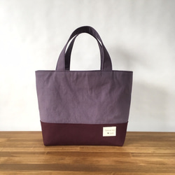 バイカラー トートバッグ の人気通販｜Creema(クリーマ) ハンドメイド