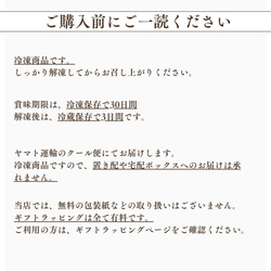 アイラブブルーベリー（6個入）【わかさ生活コラボ商品】【母の日】【春ギフト】【手土産】【誕生日】 6枚目の画像