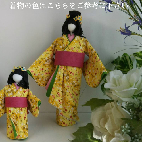 送料無料♡恋心ちび娘セット♡ギフト プレゼント 人形 可愛い 和紙