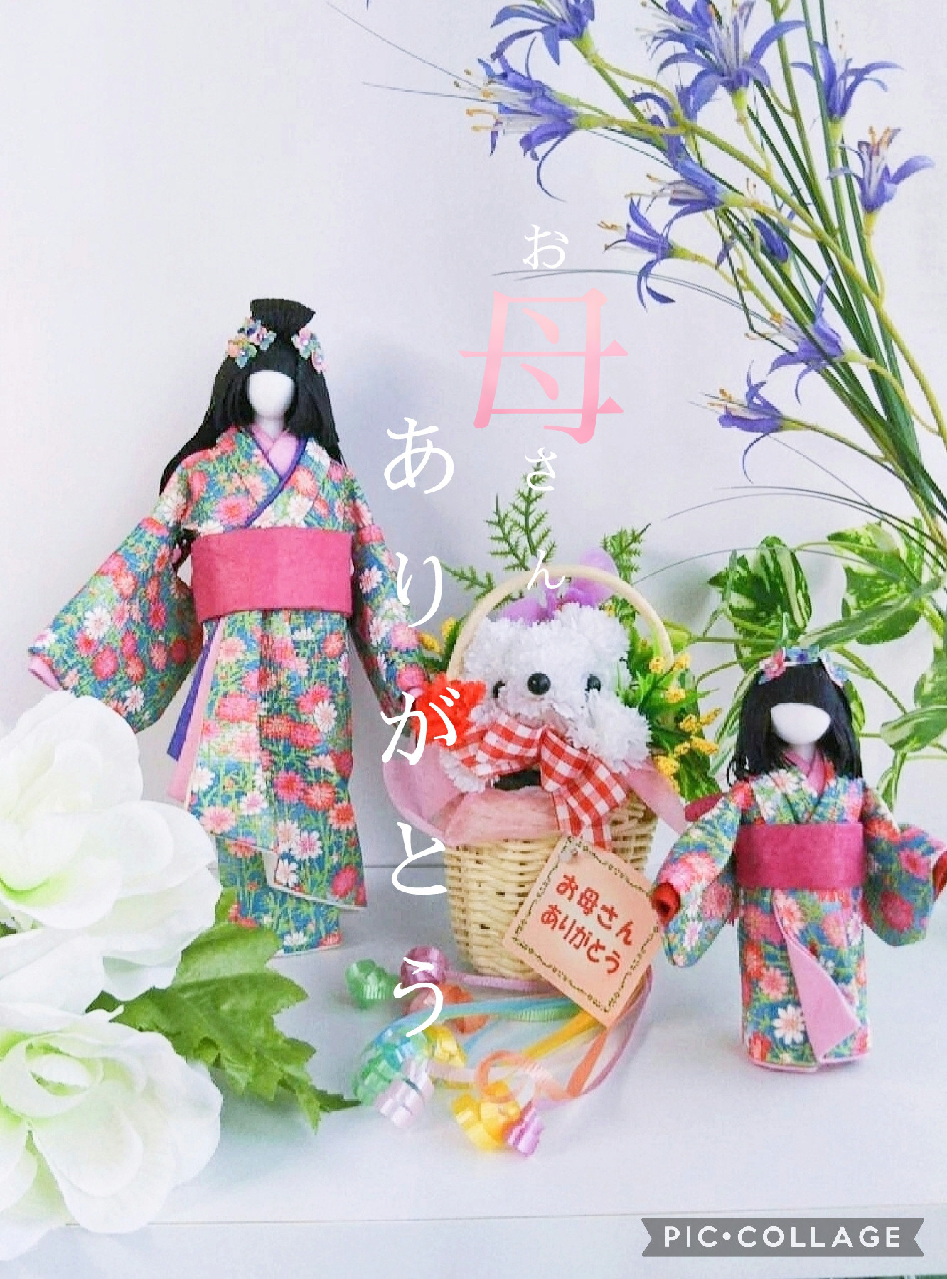 送料無料♡恋心ちび娘セット♡人形　可愛い　和紙　縁起物　和物　贈呈品