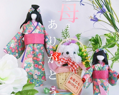 【縁起物】　お人形 34fb740ad9e0014cf84f514c56ce47