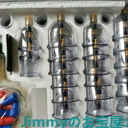 吸い玉 カッピング 32個セット 吸玉 経絡図 つぼ その他素材 Jimmyの