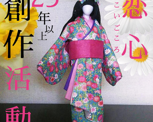 37f5b4a55d13046c42e3c8740e1174