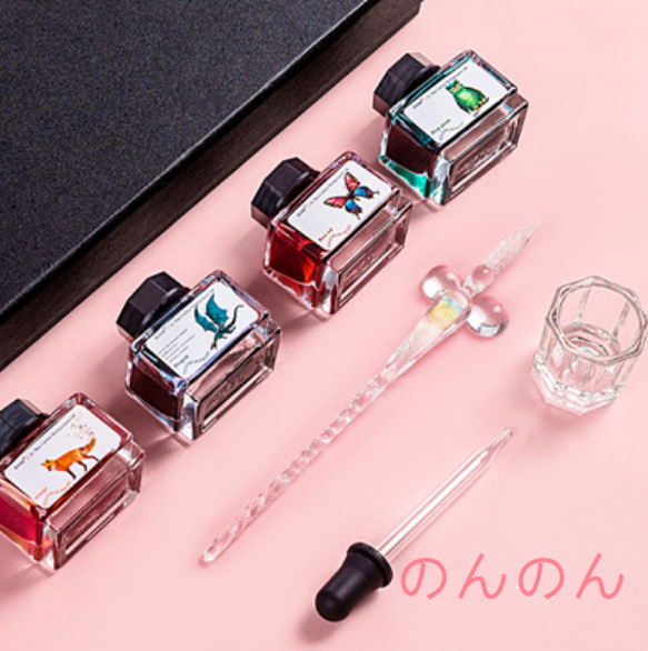 新品 工芸装置 ガラスペン 万年筆 ペンセット and 4色インクセット