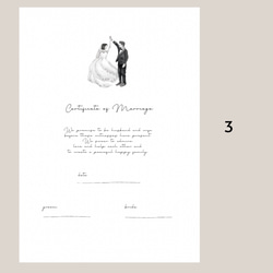 再販開始♡〈結婚証明書〉コットンペーパー 水彩画風イラストデザイン 5枚目の画像
