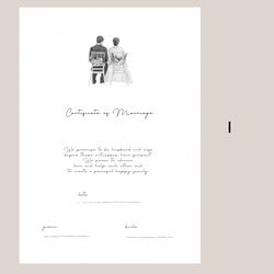 再販開始♡〈結婚証明書〉コットンペーパー 水彩画風イラストデザイン 3枚目の画像