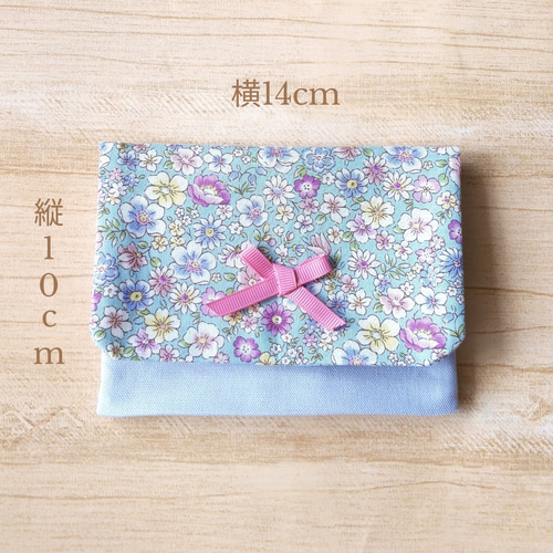 移動ポケット ポケットティッシュ入れ付き 花柄ブルーの大人可愛い移動