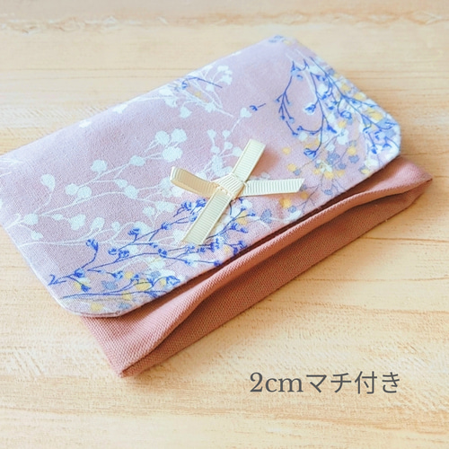 移動ポケット ポケットティッシュ入れ付き 花柄ブルーの大人