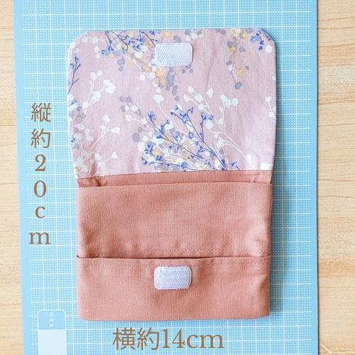 移動ポケット ポケットティッシュ入れ付き 花柄ブルーの大人
