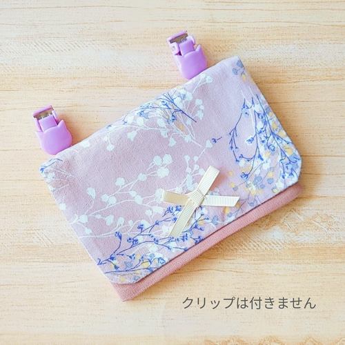✳︎ハンドメイド✳︎ポーチ付きティッシュケース　花柄　ブルー 移動ポケット ポケットティッシュ入れ付き 花柄ブルーの大人