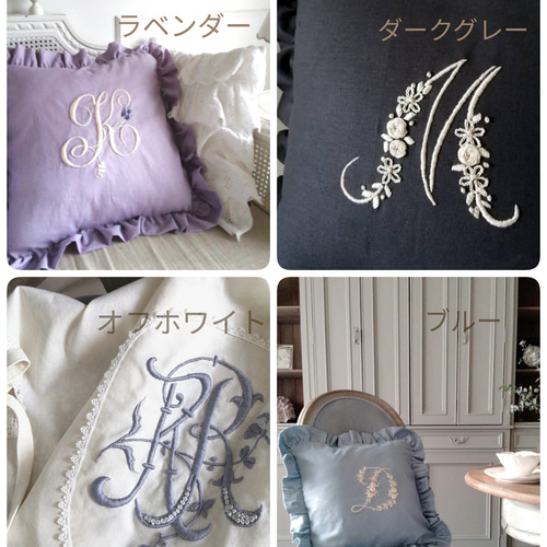 フランスアンティーク リボン モノグラム イニシャル 刺繍 フランスアンティーク リボン モノグラム イニシャル 刺繍