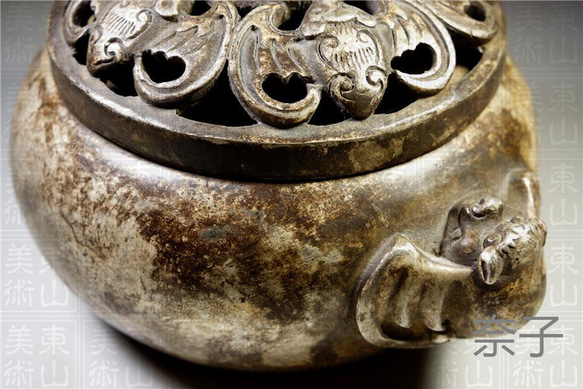 細工白銅製 蝠・モモ紋蓋 雙蝠取手香炉 置物 上質 在銘 2枚目の画像