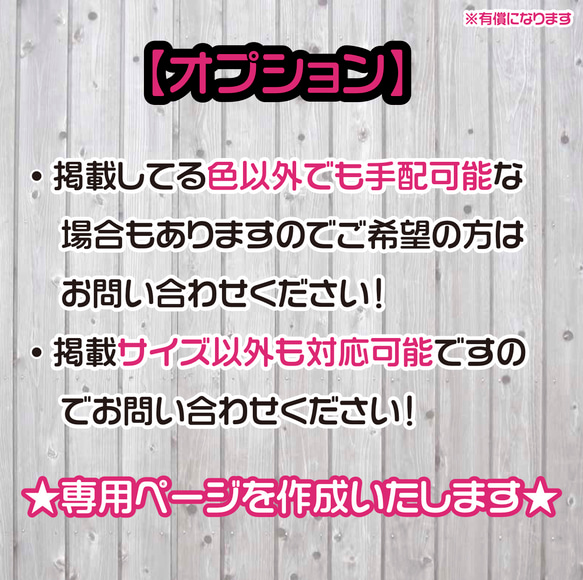 送料無料 ダックスフンド ダックス 子犬 犬服 わんこ モザイク シンプル ペア 4枚目の画像