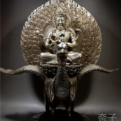 白銅細工 仏教 大迫力四臂孔雀明王造像高彫 聖物 極上質 44.5cm 1枚目の画像