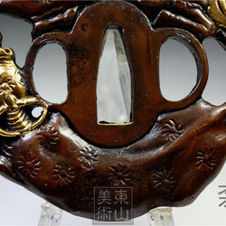 唐銅細工 金メッキ 雙牛紋鍔 松本太郎在銘 刀装具 武具 美品 5枚目の画像