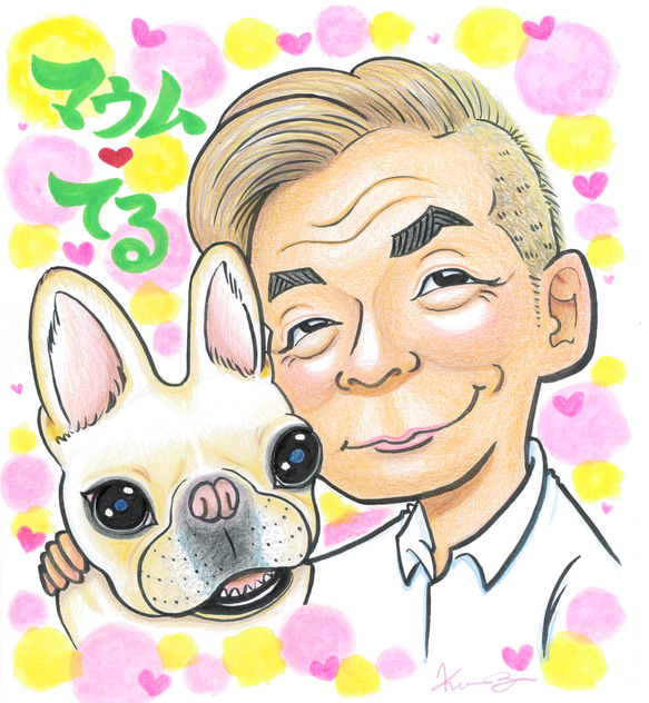 ペットと一緒の似顔絵イラスト制作 犬 猫 うさぎ大切なペットの