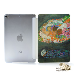 絵画のiPad ケース iPadケース アイパッド カバー iPad mini6 mini5