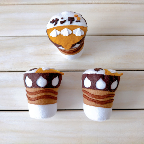 完成品】フェルト ままごと スーパーマーケット 定番アイスクリーム②