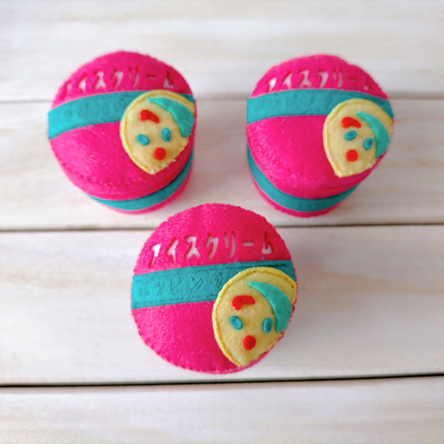 完成品】フェルト ままごと スーパーマーケット 定番アイスクリーム②