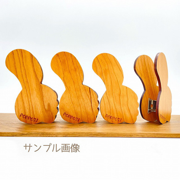 「なんとかなる」木製雑貨（無垢材） ポジティブクリップ「ポジクリ」 4枚目の画像